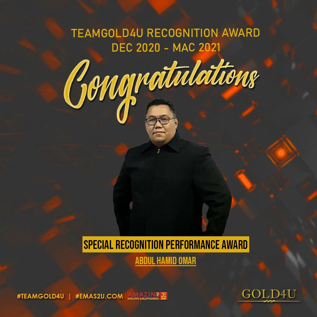 Read more about the article Special Recognition Performance Award