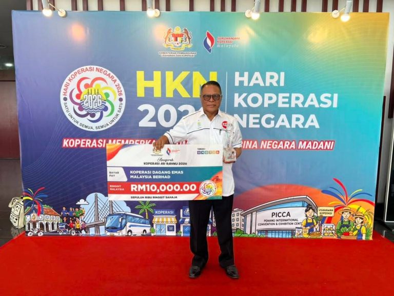 Pengiktirafan Koperasi Dagang Emas Malaysia Berhad (KDE) sebagai Ar-Rahnu Terbaik 2026